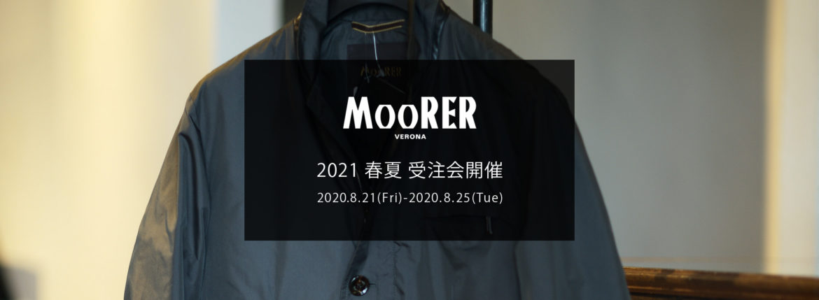 2021春夏モデル MOORER(ムーレー) GHIBERTI-KM(ギベルティ) ナイロンシングルジャケット 212-91700 MARMO(グレー・30) AVANA(ベージュ・34) MARMOTTA(ブラウン・35) FOREST(オリーブ・56) BLUE(ブルー・76) NERO(ブラック・08) 42,44,46,48,50,52,54 118,000＋税