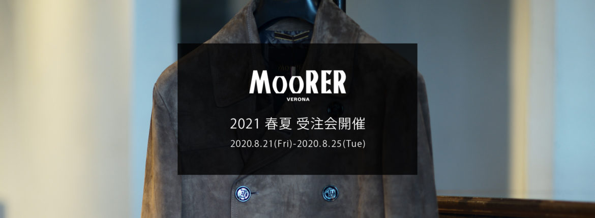 MOORER "VITRUVID-VPF" Leather Trench Coat 2021SS /// SABBIA(グレージュ・31),URBAN CHIC(グレージュ・33),AZIMUT(ライトブラウン・34),MORO(ブラウン・36),TUNDRA(ダークブラウン・37),BLUE(ブルー・76),NERO(ブラック・08) 【2021 春夏 受注会開催 2020.8.21～2020.8.25】愛知 名古屋 Alto e Diritto アルトエデリット