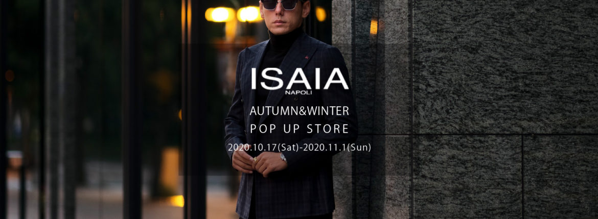 ISAIA (イザイア) CORTINA (コルティナ) ウールサージ グレンチェック ダブル ジャケット GREEN × NAVY (グリーン × ネイビー・480) Made in italy (イタリア製) 2020 秋冬 【"ISAIA" AUTUMN&WINTER POP UP STORE】【2020,10.17(Sat)～2020.11.1(Sun)】愛知 名古屋 Alto e Diritto アルトエデリット ジャケット スーツ