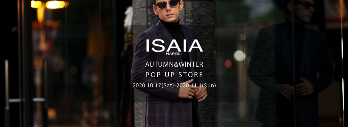 ISAIA (イザイア) GREGORY(グレゴリー) DOUBLE JACKET ダブルジャケット GRAY×PURPLE(グレー×パープル・980) Made in italy (イタリア製) 2020 秋冬 【"ISAIA" AUTUMN&WINTER POP UP STORE】【2020,10.17(Sat)～2020.11.1(Sun)】