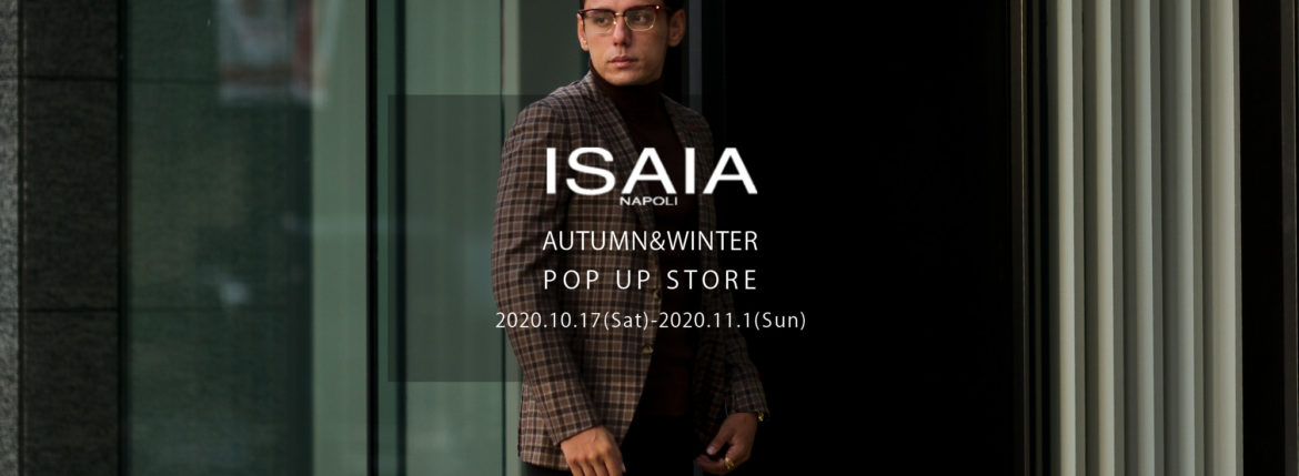 ISAIA (イザイア) GREGORY (グレゴリー) ウールカシミヤ チェック シングル ジャケット BLUE (ブルー・810) Made in italy (イタリア製) 2020 秋冬 【"ISAIA" AUTUMN&WINTER POP UP STORE】【2020,10.17(Sat)～2020.11.1(Sun)】愛知 名古屋 Alto e Diritto アルトエデリット カシミヤジャケット シルクジャケット カシミヤシルク