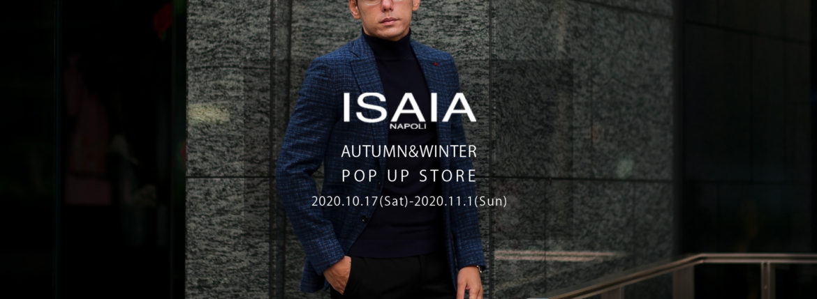 ISAIA (イザイア) GREGORY (グレゴリー) ウールカシミヤ チェック シングル ジャケット BLUE (ブルー・810) Made in italy (イタリア製) 2020 秋冬 【"ISAIA" AUTUMN&WINTER POP UP STORE】【2020,10.17(Sat)～2020.11.1(Sun)】愛知 名古屋 Alto e Diritto アルトエデリット ポップアップストア スペシャルイベント