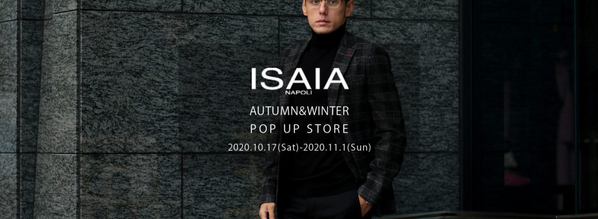 ISAIA (イザイア) CAPRI (カプリ) ウール チェック シングル ジャケット OLIVE×GRAY (オリーブ×グレー・480) Made in italy (イタリア製) 2020 秋冬 【"ISAIA" AUTUMN&WINTER POP UP STORE】【2020,10.17(Sat)～2020.11.1(Sun)】Alto e Diritto altoediritto アルトエデリット 愛知 名古屋