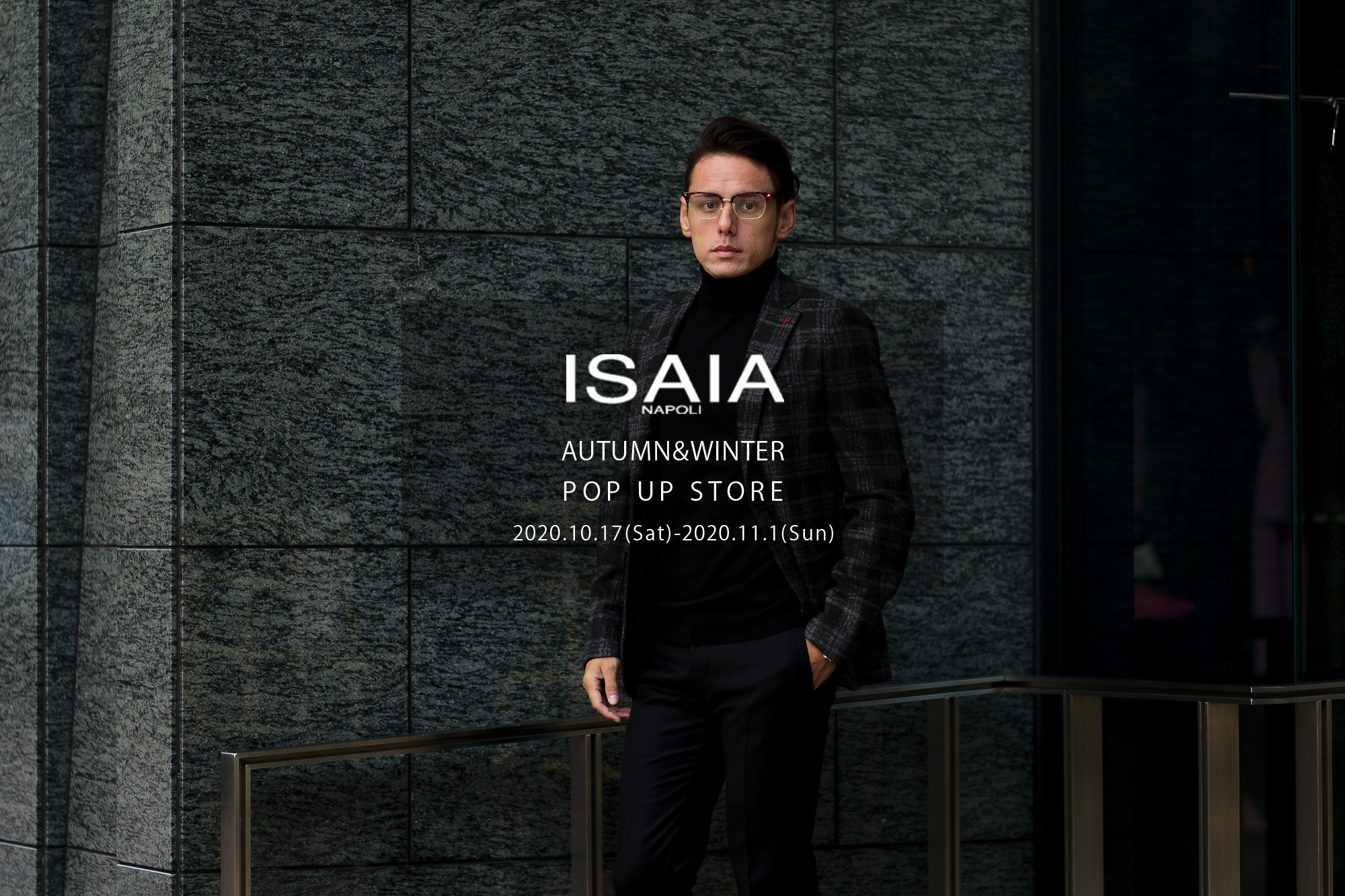 ISAIA (イザイア) CAPRI (カプリ) ウール チェック シングル