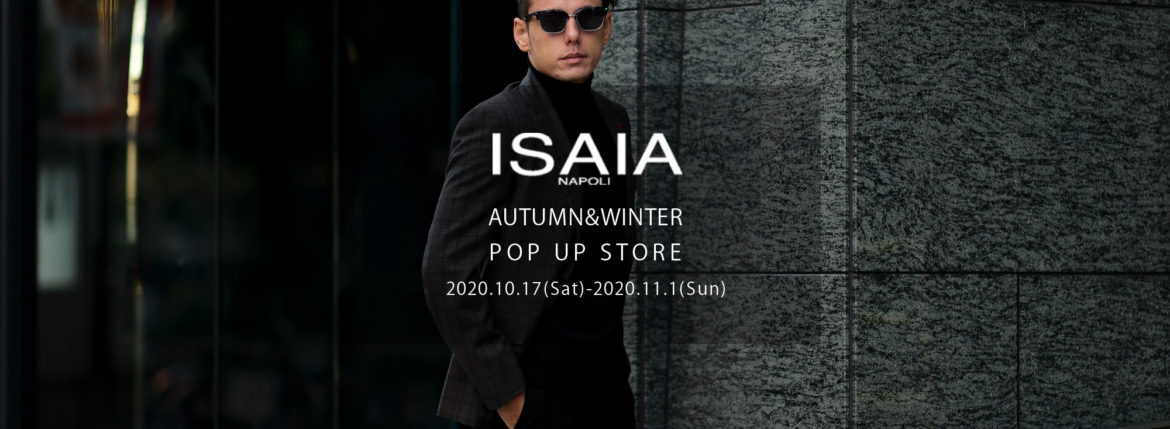 ISAIA (イザイア) STUART (スチュアート) ウール チェック シングル ジャケット GREEN (グリーン・480) Made