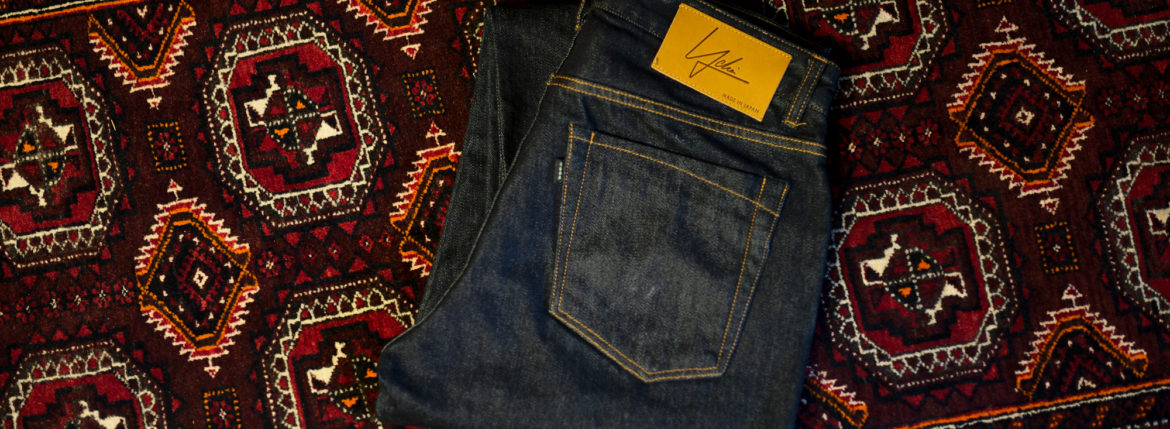 YCHAI（イカイ）ROBUSTO (ロブスト) Japan Silk Denim (ジャパンシルクデニム) メイドインジャパン シルクデニム パンツ INDIGO (インディゴ) MADE IN JAPAN (日本製) 2020 秋冬 【Special Model】のイメージ