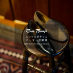 【ENZO BONAFE / エンツォボナフェ・オーダー会開催 / 2020.11.28(sat)-2020.12.06(sun)】のイメージ