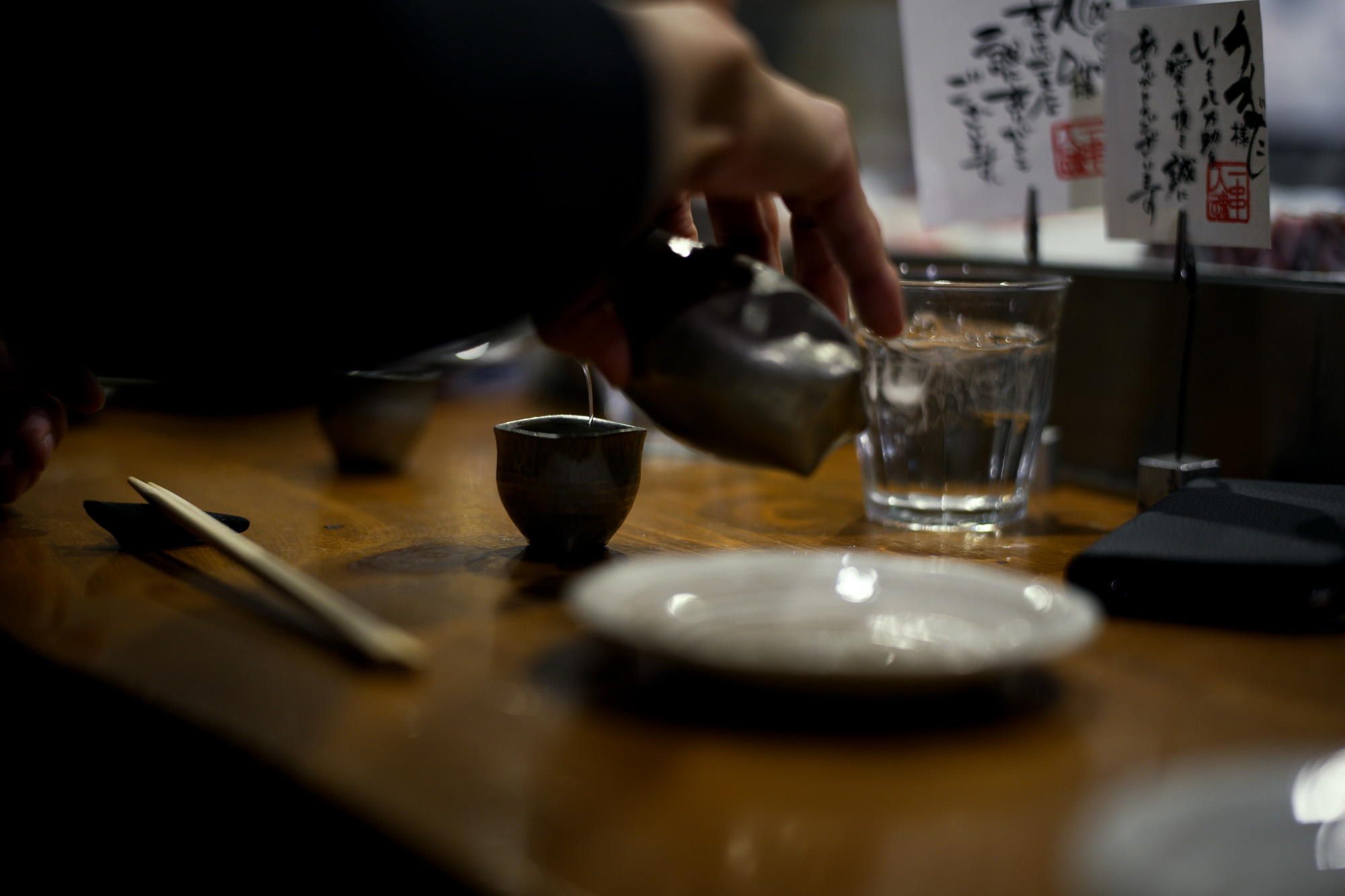 博多串焼き 八乃助  焼き鳥 焼鳥 愛知 名古屋 とみやBLOG 富屋酒店 とみやBLOG ライカ LEICA LEICA M10-p ASC100 EDITION ライカM10-P ズミルックス