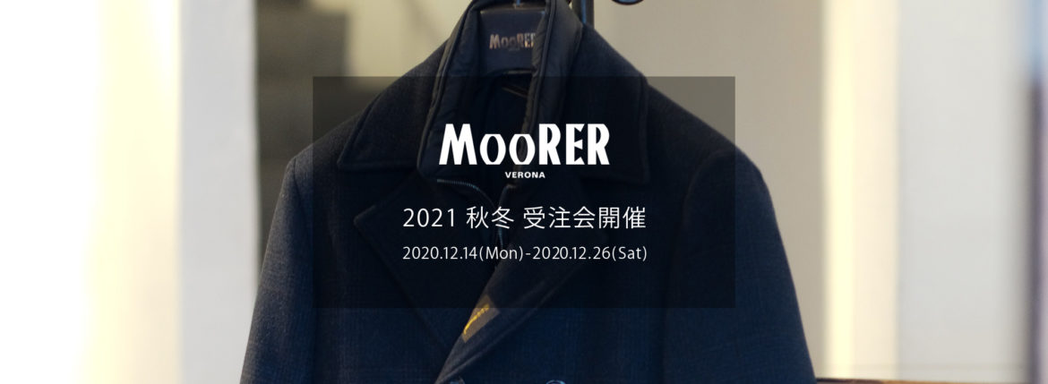 MOORER "BOLGI-EG"Cashmere Down P-Coat 2021AW /// DARK BLUE(ダークブルー・78)【2021 秋冬 受注会開催 2020.12.14(Mon)～2020.12.26(Sat)】愛知 名古屋 Alto e Dirtto altoediritto アルトエデリット ムーレー ダウンジャケット BRET ONIRO FANTONI BOLGI BOND FAYER HELSINKI HARRIS BARBIERI SIRO MORRIS ダウンコート ダウンベスト ダウン