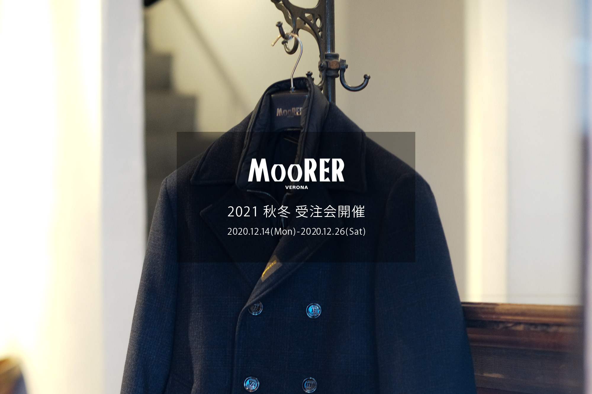 MOORER “BOLGI-EG”Cashmere Down P-Coat 2021AW /// DARK BLUE(ダーク 