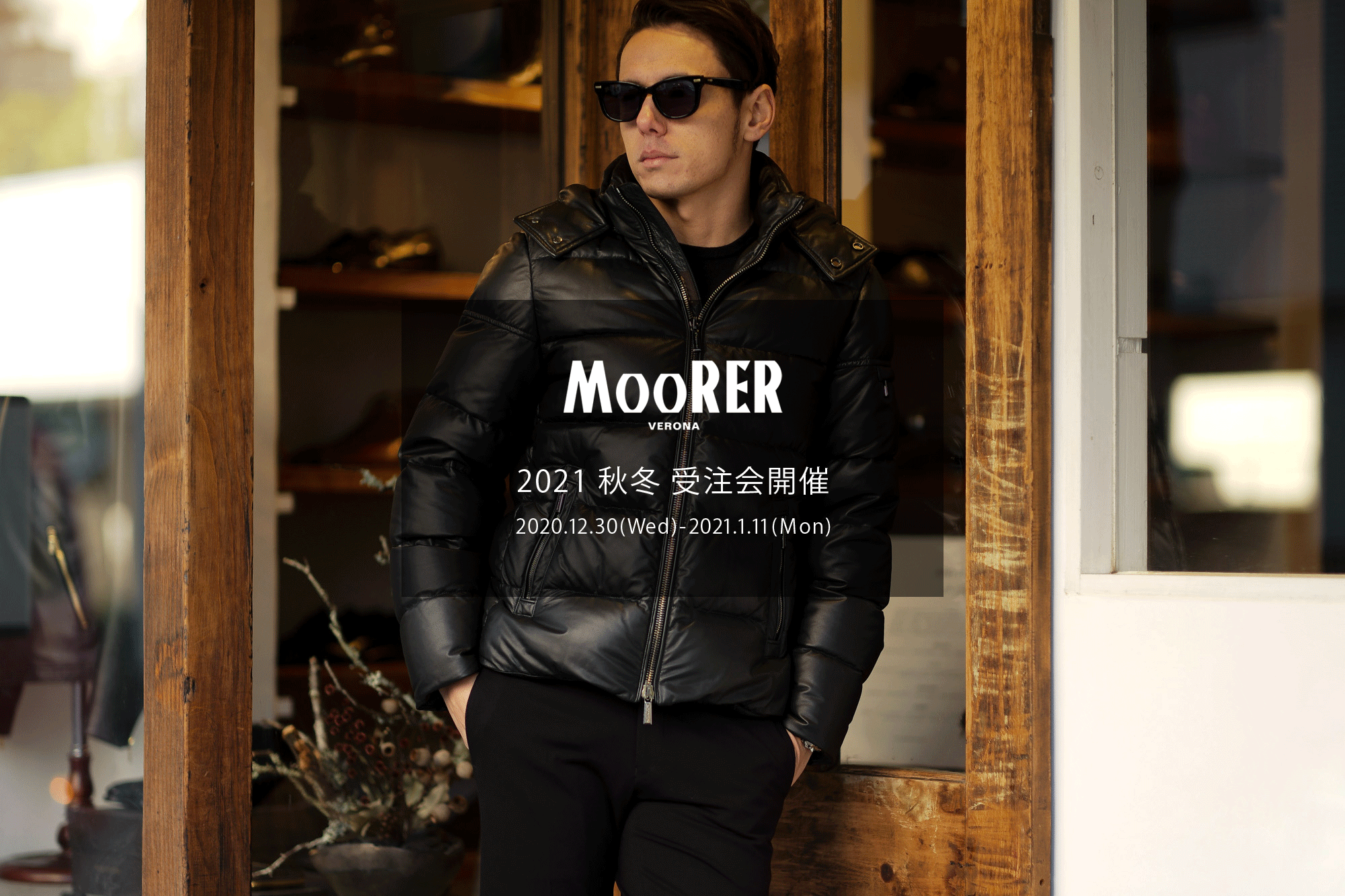 MOORER “BRET-PE” Leather Down Jacket 2021AW /// VISONE(ベージュ 