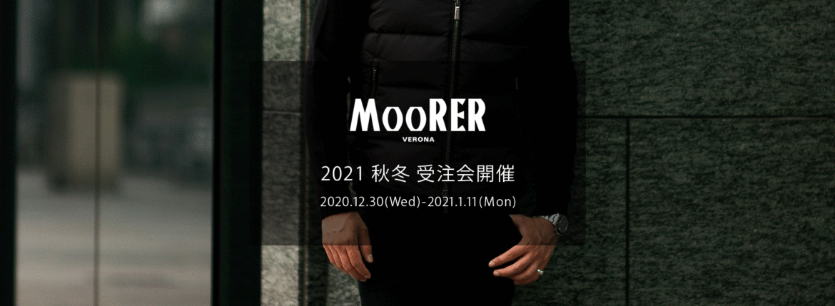 MOORER "FAYER-WK" Nylon Down Vest 2021AW /// MARMO(グレー・32),VISONE(グレージュ・33),MARMOTTA(ブラウン・35),BROWN(ダークブラウン・36),FUMO(ライトブラウン・34),BLUE(ネイビー・76),NERO(ブラック・08) 【2021 秋冬 受注会開催 2020.12.30(Wed)～2021.1.11(Mon)】愛知 名古屋 Alto e Dirtto altoediritto アルトエデリット ムーレー ダウンジャケット BRET ONIRO FANTONI BOLGI BOND FAYER HELSINKI HARRIS BARBIERI SIRO MORRIS ダウンコート ダウンベスト ダウン