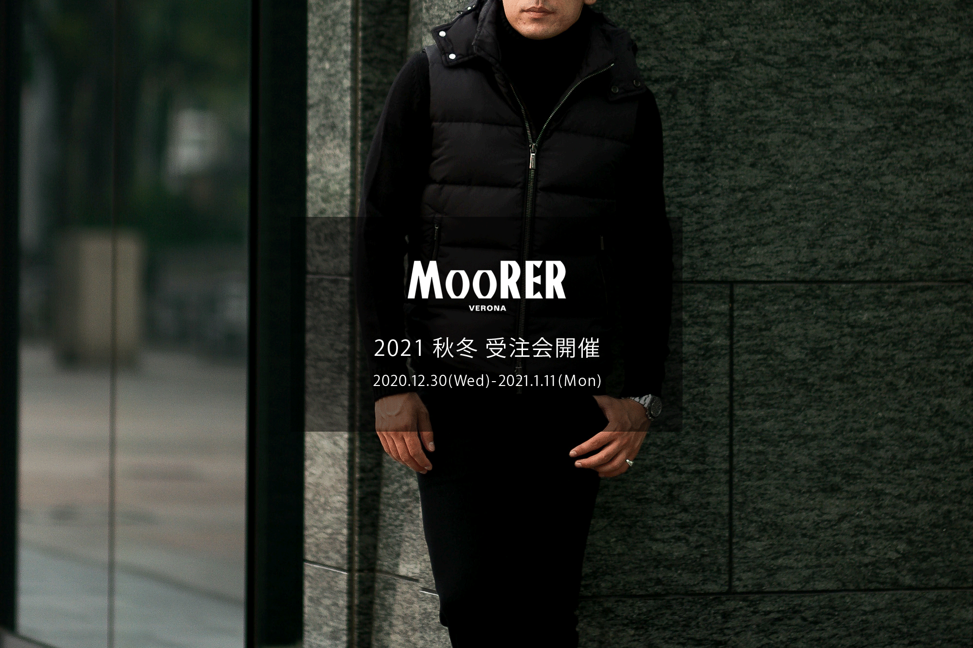 MOORER "FAYER-WK" Nylon Down Vest 2021AW /// MARMO(グレー・32),VISONE(グレージュ・33),MARMOTTA(ブラウン・35),BROWN(ダークブラウン・36),FUMO(ライトブラウン・34),BLUE(ネイビー・76),NERO(ブラック・08) 【2021 秋冬 受注会開催 2020.12.30(Wed)～2021.1.11(Mon)】愛知 名古屋 Alto e Dirtto altoediritto アルトエデリット ムーレー ダウンジャケット BRET ONIRO FANTONI BOLGI BOND FAYER HELSINKI HARRIS BARBIERI SIRO MORRIS ダウンコート ダウンベスト ダウン