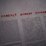 BANKSYのイメージ