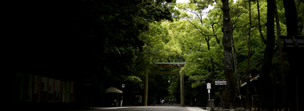 熱田神宮 atsuta jingu LA VAGABONDE ラ・ヴァガボンド フレンチ フランス料理 鶴舞 ラヴァカボンド chef ryousuke iwamoto 岩本龍介 予約のとれないフレンチ 名店 美食家 放浪者 旅人 愛知県名古屋市中区千代田2丁目14-24 キャノンピア鶴舞 1F 愛知 名古屋 Alto e Diritto altoediritto アルトエデリット 超絶フレンチ ドレスコード ディナー STEAK HOUSE Beef Okuma ステーキハウス ビーフオークマ 名古屋店 霜降り黒毛和牛 サーロイン フィレ シャトーブリアン 仙台牛 宮城牛 近江牛 150g 200g ハンバーグ 松坂屋 名古屋店 愛知　名古屋 Alto e Diritto altoediritto GW休暇 Alto e Diritto アルトエデリット altoediritto 愛知 名古屋 ゴールデンウィーク 休暇 炭火焼肉 煖 だん ダン 愛知 名古屋 焼き肉 名駅店 瑞穂本店 Alto e Diritto altoediritto アルトエデリット 夢 希望 Dream FREEMASONRY フリーメーソン AUDEMARS PIGUET オーデマピゲ SEX PISTOLS セックスピストルズ JOY DIVISION ジョイディヴィジョン DAVID BOWIE デヴィットボーウィ THE VELVET UNDERGROUND ザベルベットアンダーグラウンド THE ROLLING STONES ザローリングストーンズ QUEEN クイーン LED ZEPPELIN レッドツェッペリン Alto e Diritto アルトエデリット 愛知 名古屋 Italy MOORER ムーレー / BELVEST ベルベスト / ISAIA イザイア / LUCA GRASSIA ルカグラシア / Alfredo Rifugio アルフレードリフージオ / LARDINI ラルディーニ / De Petrillo デ・ペトリロ / TAGLIATORE タリアトーレ / Sealup シーラップ / EMMETI エンメティ / CINQUANTA チンクアンタ / SILENCE サイレンス / MOLEC モレック / Finamore フィナモレ / ORIAN オリアン / AVINO Laboratorio Napoletano アヴィーノ / INCOTEX インコテックス / INCOTEX SLACKS インコテックススラックス / PT TORINO ピーティートリノ / BERWICH ベルウィッチ / VIGANO ヴィガーノ / RICHARD J.BROWN リチャードJブラウン / FEDELI フェデーリ / MANRICO CASHMERE マンリコカシミヤ / ZANONE ザノーネ / Cruciani クルチアーニ / GRAN SASSO グランサッソ / Settefili Cashmere セッテフィーリカシミア / Girelli Bruni ジレリブルーニ / ENZO BONAFE エンツォボナフェ / FERRANTE フェランテ / GHOUD ゴード / ACATE アカーテ / Cisei シセイ / STEFANO RICCI ステファノリッチ / ALPO アル France Georges de Patricia ジョルジュドパトリシア / SAINT LAURENTサンローラン / CELINE セリーヌ / AUBERCY オーベルシー / lucien pellat-finet ルシアンペラフィネ / NATIONAL STANDARD ナショナルスタンダー U.S.A. South Paradiso Leather サウスパラディソ / JACQUESMARIEMAGE ジャックマリーマージュ / MARC MARMEL マークマーメル / WHITE'S BOOTS ホワイツブーツ / JUTTA NEUMANN ユッタニューマン England GRENFELL グレンフェル / J&M DAVIDSON ジェイアンドエムディヴィッドソン / JAMES GROSE ジェームスグロース / JOHN SMEDLEY ジョンスメドレー / Johnstons ジョンストンズ Other FIXER フィクサー / cuervo bopoha クエルボ ヴァローナ / BACKLASH The Line バックラッシュ ザライン / RIVORA リヴォラ / C.QP / Order Suit オーダースーツ