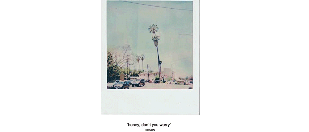 honey, don’t you worry2021年の連続配信第2弾となる「honey, don't you worry」の配信 平井大 youtube 愛知 名古屋 Alto e Diritto altoediritto アルトエデリット