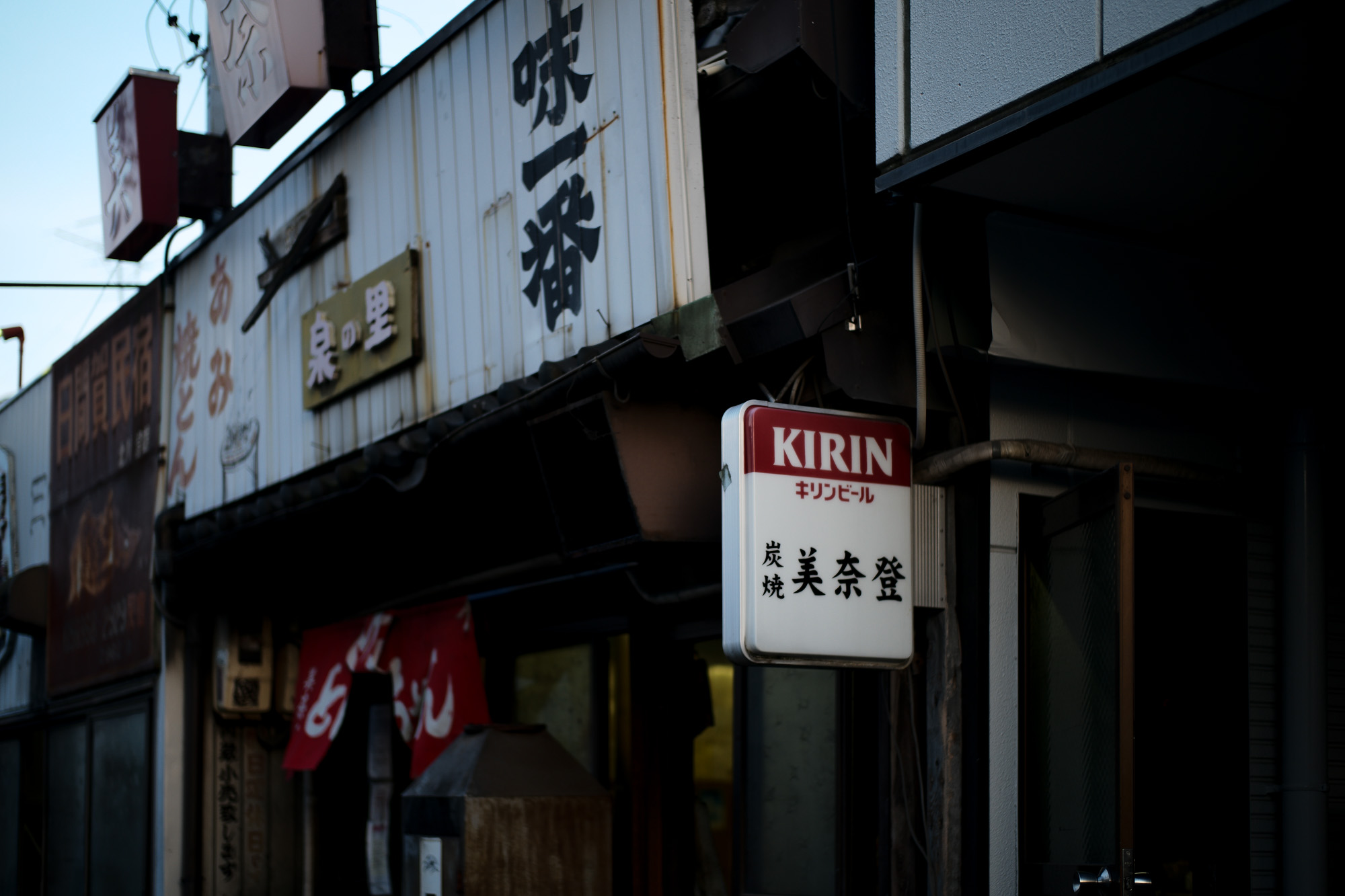 美奈登 ミナト 老舗焼肉店 神宮前/焼肉 レトロ モクモク 味噌ダレ とんちゃん 熱田 ホルモン ヤキニク とんねるず ペレ きたなシュラン 懐かし 名鉄堀田駅から徒歩20分 瑞穂区 〒467-0879 愛知県名古屋市瑞穂区平郷町2-6-2 LA VAGABONDE ラ・ヴァガボンド フレンチ フランス料理 鶴舞 ラヴァカボンド chef ryousuke iwamoto 岩本龍介 予約のとれないフレンチ 名店 美食家 放浪者 旅人 愛知県名古屋市中区千代田2丁目14-24 キャノンピア鶴舞 1F 愛知 名古屋 Alto e Diritto altoediritto アルトエデリット 超絶フレンチ ドレスコード ディナー STEAK HOUSE Beef Okuma ステーキハウス ビーフオークマ 名古屋店 霜降り黒毛和牛 サーロイン フィレ シャトーブリアン 仙台牛 宮城牛 近江牛 150g 200g ハンバーグ 松坂屋 名古屋店 愛知　名古屋 Alto e Diritto altoediritto  GW休暇 Alto e Diritto アルトエデリット altoediritto 愛知 名古屋 ゴールデンウィーク 休暇 炭火焼肉 煖  だん ダン 愛知 名古屋 焼き肉  名駅店 瑞穂本店 Alto e Diritto altoediritto アルトエデリット 夢 希望 Dream FREEMASONRY フリーメーソン AUDEMARS PIGUET オーデマピゲ SEX PISTOLS セックスピストルズ JOY DIVISION ジョイディヴィジョン DAVID BOWIE デヴィットボーウィ THE VELVET UNDERGROUND ザベルベットアンダーグラウンド THE ROLLING STONES ザローリングストーンズ QUEEN クイーン LED ZEPPELIN レッドツェッペリン Alto e Diritto アルトエデリット 愛知 名古屋 Italy MOORER ムーレー / BELVEST ベルベスト / ISAIA イザイア / LUCA GRASSIA ルカグラシア / Alfredo Rifugio アルフレードリフージオ / LARDINI ラルディーニ / De Petrillo デ・ペトリロ / TAGLIATORE タリアトーレ / Sealup シーラップ / EMMETI エンメティ / CINQUANTA チンクアンタ / SILENCE サイレンス / MOLEC モレック / Finamore フィナモレ / ORIAN オリアン / AVINO Laboratorio Napoletano アヴィーノ / INCOTEX インコテックス / INCOTEX SLACKS インコテックススラックス / PT TORINO ピーティートリノ / BERWICH ベルウィッチ / VIGANO ヴィガーノ / RICHARD J.BROWN リチャードJブラウン / FEDELI フェデーリ / MANRICO CASHMERE マンリコカシミヤ / ZANONE ザノーネ / Cruciani クルチアーニ / GRAN SASSO グランサッソ / Settefili Cashmere セッテフィーリカシミア / Girelli Bruni ジレリブルーニ / ENZO BONAFE エンツォボナフェ / FERRANTE フェランテ / GHOUD ゴード / ACATE アカーテ / Cisei シセイ / STEFANO RICCI ステファノリッチ / ALPO アル France Georges de Patricia ジョルジュドパトリシア / SAINT LAURENTサンローラン / CELINE セリーヌ / AUBERCY オーベルシー / lucien pellat-finet ルシアンペラフィネ / NATIONAL STANDARD ナショナルスタンダー U.S.A. South Paradiso Leather サウスパラディソ / JACQUESMARIEMAGE ジャックマリーマージュ / MARC MARMEL マークマーメル / WHITE'S BOOTS ホワイツブーツ / JUTTA NEUMANN ユッタニューマン England GRENFELL グレンフェル / J&M DAVIDSON ジェイアンドエムディヴィッドソン / JAMES GROSE ジェームスグロース / JOHN SMEDLEY ジョンスメドレー / Johnstons ジョンストンズ Other FIXER フィクサー / cuervo bopoha クエルボ ヴァローナ / BACKLASH The Line バックラッシュ ザライン / RIVORA リヴォラ / C.QP / Order Suit オーダースーツ