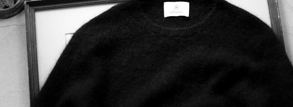 RIVORA GENTLE Knit Crew Neck Cashmere Mohair Silk BLACK・010 【Alto e Diritto 別注】【Special Model】愛知 名古屋 altoediritto アルトエデリット RIVORA (リヴォラ) GENTLE Knit Crew Neck (ジェントル ニット クルーネック) Cashmere Mohair Silk カシミア モヘア シルク ニット クルーネックセーター BLACK (ブラック・010) MADE IN JAPAN (日本製)