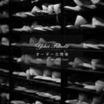 【Yohei Fukuda・福田洋平 /・ビスポーク(フルオーダー) オーダー会開催 / 2021.7.10(sat)-2021.7.11(sun)】のイメージ