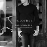 +CLOTHET / クロスクローゼット【SUVIN PLATINUM 即売会 2021.10.8(Fri)~10.10(Sun)】【Alto e Diritto 別注限定「0(XS)サイズ」】のイメージ