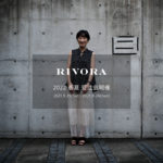RIVORA / リヴォラ 【2022 春夏 受注会開催 2021.9.25(sat)~2021.9.26(sun)】【Brand manager // Yumi Aotaさん 9/25,9/26ご来店】のイメージ