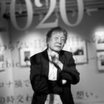 HOPE2020- / HERBIE YAMAGUCHIのイメージ