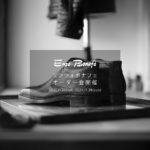 【ENZO BONAFE / エンツォボナフェ・オーダー会開催 / 2021.11.20(sat)-2021.11.28(sun)】のイメージ