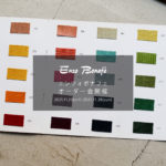 【ENZO BONAFE / エンツォボナフェ・オーダー会開催 / 2021.11.20(sat)-2021.11.28(sun)】【LIZARD】のイメージ