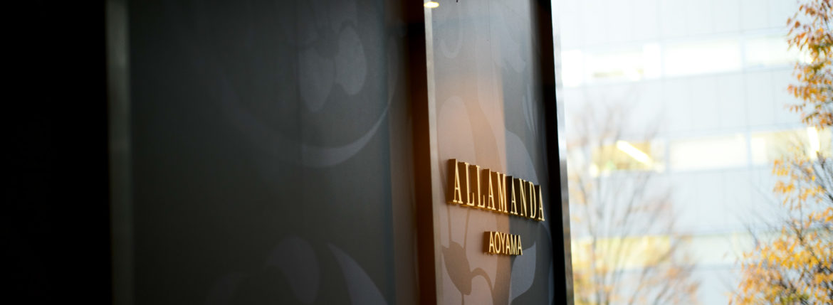 HOTEL ALLAMANDA AOYAMAのイメージ