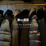 MOORER / ムーレー 【2022 秋冬 受注会開催 2021.12.11(Sat)～2021.12.25(Sat)】のイメージ