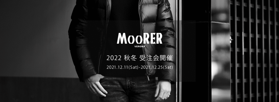 MOORER “BRET-PE” Leather Down Jacket 2022AW /// NERO(ブラック・08)【2022 秋冬 受注会開催 2021.12.11(Sat)～2021.12.25(Sat)】のイメージ