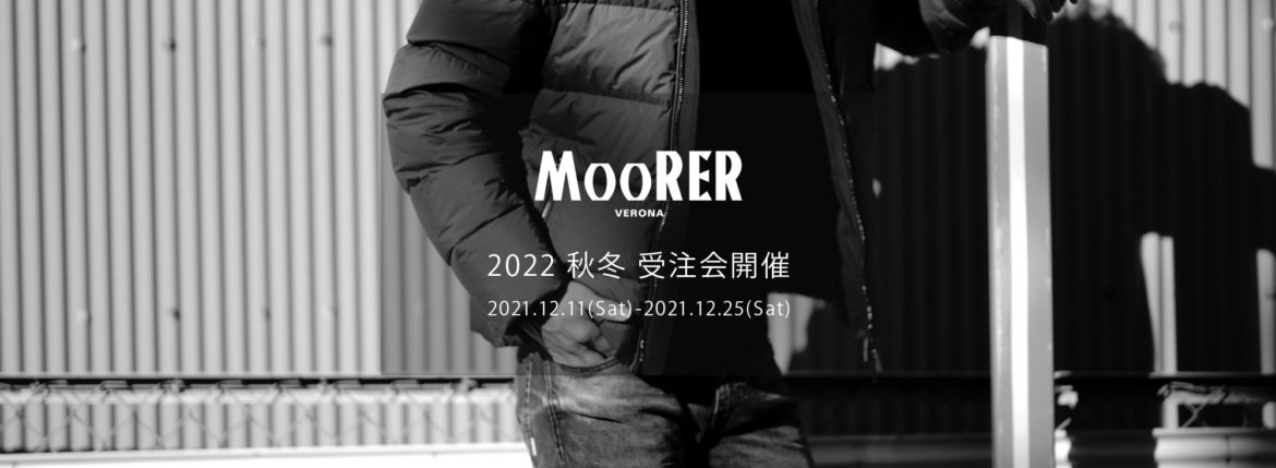 MOORER “BRET SKT” Nylon Down Jacket 2022AW /// NAVY(ネイビー・76),NERO(ブラック・08),VISONE(グレージュ・33),AVORIO(グレー・30),FOREST(オリーブ・56),PAPRIKA(レッド・17) 【2022 秋冬 受注会開催 2021.12.11(Sat)～2021.12.25(Sat)】のイメージ