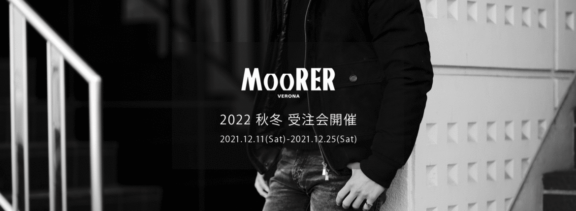 MOORER "CANDIANI FUR URH Bomber Down 2022AW /// MORO(ダークブラウン・38),BLUE(ブルー・76),PLOMBO(グレージュ・04),BEAVER(ベージュ・36) 【2022 秋冬 受注会開催 2021.12.11(Sat)～2021.12.25(Sat)】ムーレー カンディアーニファー ボンバーダウンジャケット 愛知 名古屋 Alto e Diritto altoediritto アルトエデリット