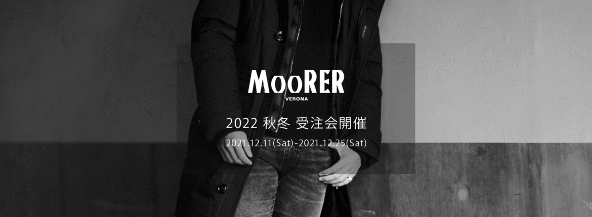 MOORER "HELSINKI ADS" Nylon Down Coat 2022AW /// NERO(ブラック・08)【2022 秋冬 受注会開催 2021.12.11(Sat)～2021.12.25(Sat)】愛知 名古屋 Alto e Diritto altoediritto アルトエデリット オーダー会 受注会