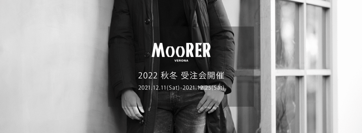 MOORER “SAPPORO GF” Nylon Down Coat 2022AW /// DARK NAVY(ダークネイビー・78),VISONE(グレージュ・33),PIOMBO(ダークグレー・04),NERO(ブラック・08),MARMO(グレー・32) 【2022 秋冬 受注会開催 2021.12.11(Sat)～2021.12.25(Sat)】のイメージ