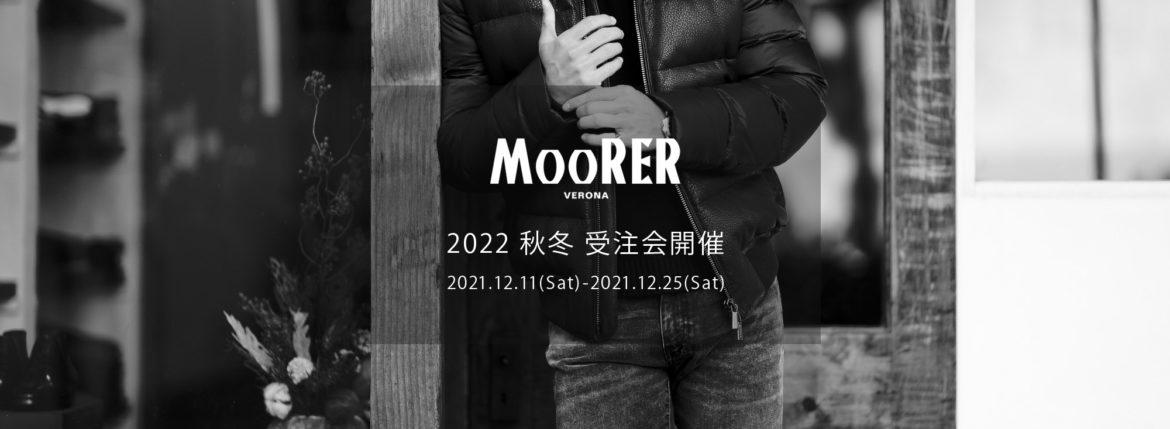 MOORER “WRIGHT-MAS” Hoodie Leather Down 2022AW /// NERO(ブラック・08),BLUE(ブルー・76),MORO(ブラウン・38),【2022 秋冬 受注会開催 2021.12.11(Sat)～2021.12.25(Sat)】のイメージ
