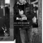 MOORER “WRIGHT-MAS” Hoodie Leather Down 2022AW /// NERO(ブラック・08),BLUE(ブルー・76),MORO(ブラウン・38),【2022 秋冬 受注会開催 2021.12.11(Sat)～2021.12.25(Sat)】のイメージ