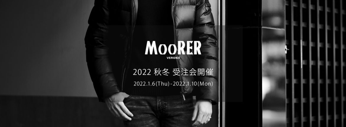 MOORER "BRET-PE" Leather Down Jacket 2022AW /// NERO(ブラック・08)【2022 秋冬 受注会開催 2021.12.11(Sat)～2021.12.25(Sat)】ムーレー ブレット レザーダウンジャケット 愛知 名古屋 Alto e Diritto altoediritto アルトエデリット