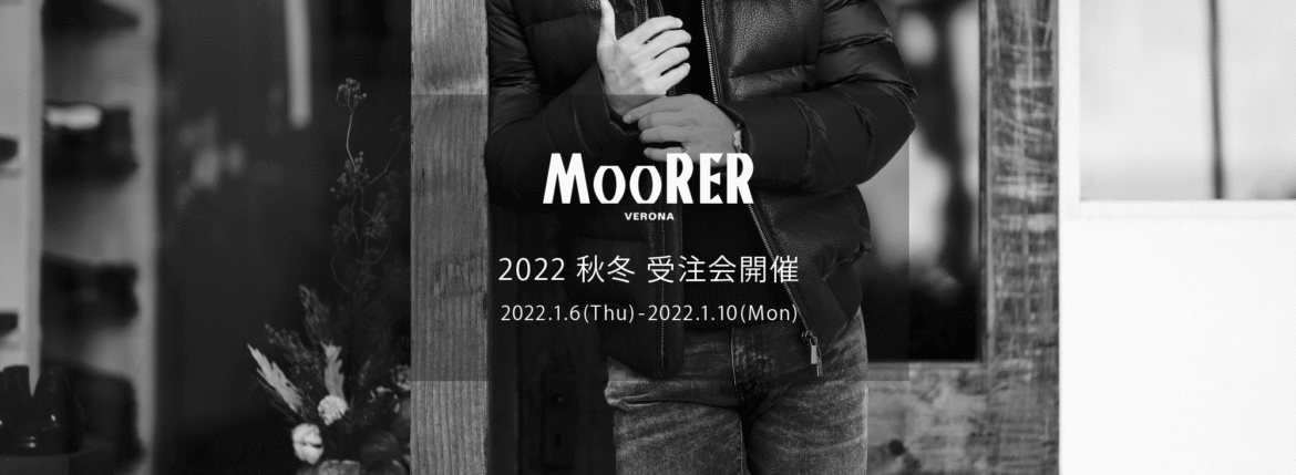 MOORER “WRIGHT-MAS” Hoodie Leather Down 2022AW /// NERO(ブラック・08),BLUE(ブルー・76),MORO(ブラウン・38) 【2022 秋冬 受注会開催 2022.1.6(Thu)～2022.1.10(Mon)】ムーレー ライト レザーダウンジャケット 愛知 名古屋 Alto e Diritto altoediritto アルトエデリット