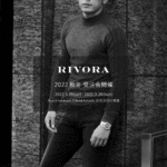 RIVORA / リヴォラ 【2022 秋冬 受注会開催 2022.3.19(sat)～2022.3.20(sun)】【Brand manager // Yumi Aotaさん  3/19,3/20ご来店】のイメージ