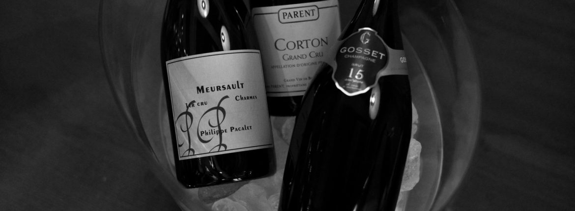 Philippe PACALET MEURSAULT 1ER CRU CHARMES 19 // DOMAINE PARENT Corton Blanc Grand Cru 16 // GOSSET 15 ans de Cave a Minima Brut NV フィリップバカレー ムルソー プルミエクリュ シャルム19 自然派の造り手を代表する希少なパカレの白ワイン。透明感とスムースな伸びのある味わいは感動もの。赤ワインが有名な造り手ですが、実は白ワインも超絶秀逸。繊細な味わいが分かる日本人にこそ頂きたい作品。 ドメーヌパラン コルトンブラン グランクリュ 16 希少なコルトンの畑を所有するパランのグランクリュ。希少なバックヴィンテージです。偉大な味わい。感動もの。ポマールが有名ですが、唯一所有するコルトンはなかなか出会えません。至福も味わい。 ゴッセ キャンザーン ド カーヴ ア ミニア ブリュット NV 90年代の最良年3ヴィンテージをアッサンブラージュして1999年にティラージュ その後15年間瓶内熟成させた銘門ゴッセのスペシャルキュヴェ。ノンマロラテックならではの長期熟成ながらフラッシュさと重厚感の味わいはゴッセならでは。