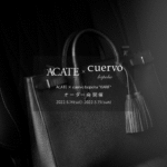 【ACATE × cuervo bopoha “KARIF” / オーダー会開催 / 2022.5.14(sat)-2022.5.15(sun)】【Montblanc leather 13色】のイメージ