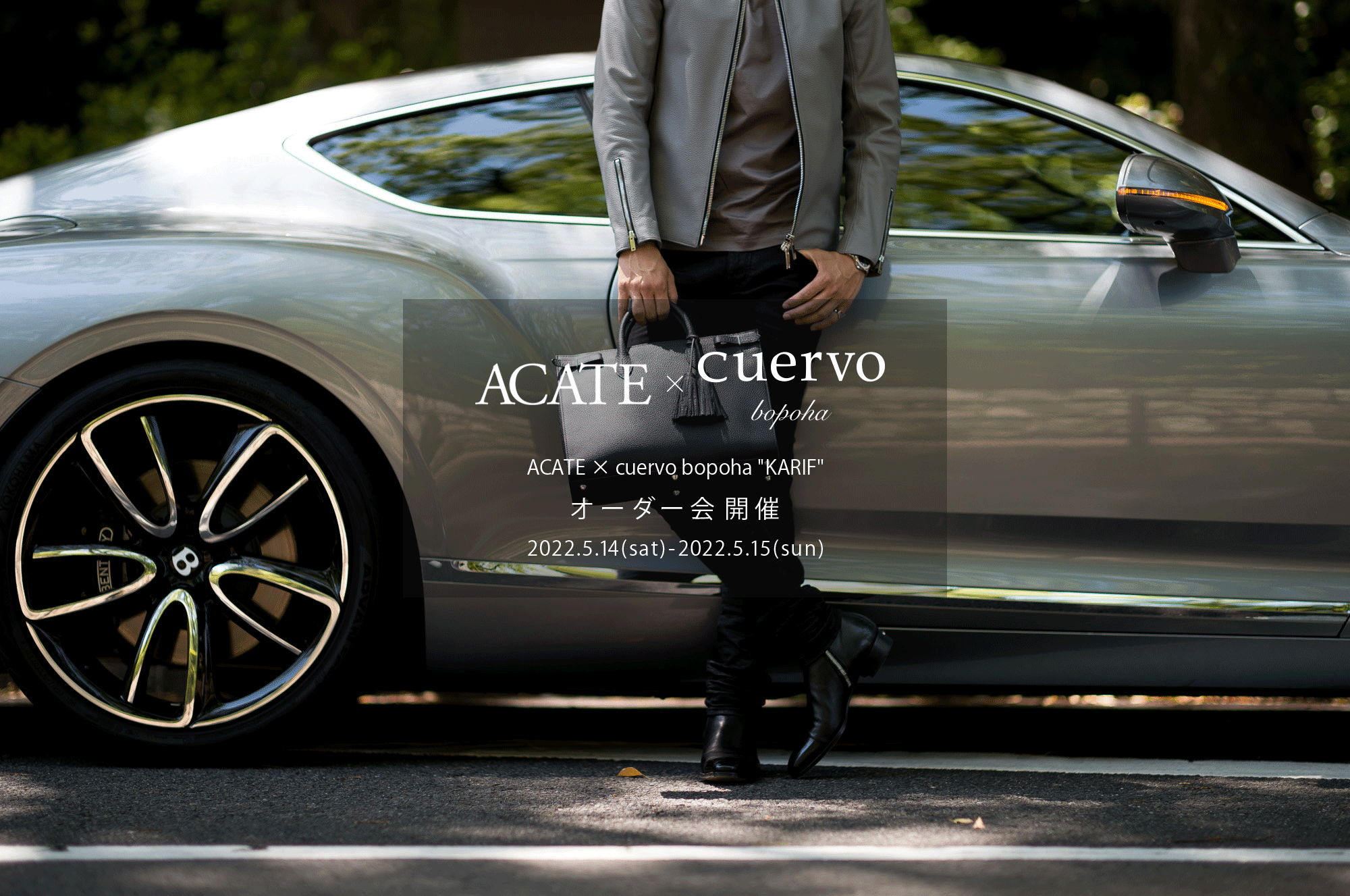 【ACATE × cuervo bopoha "KARIF" / オーダー会開催 / 2022.5.14(sat)-2022.5.15(sun)】ACATE × cuervo bopoha “KARIF” Montblanc leather NERO 2022 【Special Special Special Model】アカーテ クエルボヴァローナ カリフ 受注会 レザーバック 愛知 名古屋 Alto e Diritto altoediritto アルトエデリット