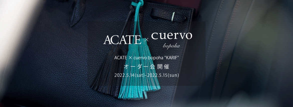 【ACATE × cuervo bopoha "KARIF" / オーダー会開催 / 2022.5.14(sat)-2022.5.15(sun)】ACATE × cuervo bopoha “KARIF” Montblanc leather NERO 2022 【Special Special Special Model】アカーテ クエルボヴァローナ カリフ 受注会 レザーバック 愛知 名古屋 Alto e Diritto altoediritto アルトエデリット