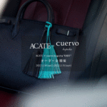 【ACATE × cuervo bopoha “KARIF” / オーダー会開催 / 2022.5.14(sat)-2022.5.15(sun)】【NILE CROCODILE LEATHER 18色】【Montblanc leather 13色】のイメージ