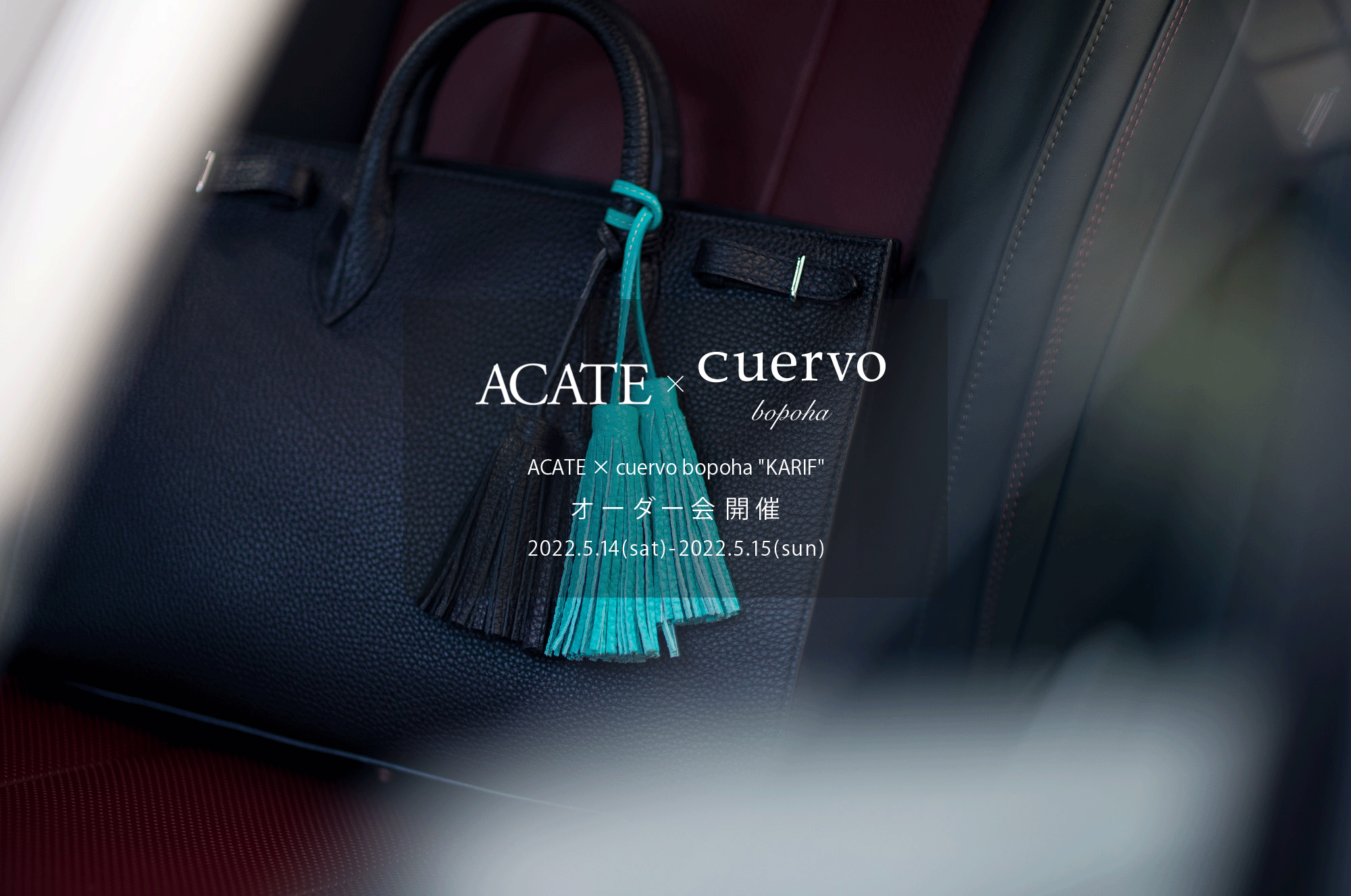 【ACATE × cuervo bopoha "KARIF" / オーダー会開催 / 2022.5.14(sat)-2022.5.15(sun)】ACATE × cuervo bopoha “KARIF” Montblanc leather NERO 2022 【Special Special Special Model】アカーテ クエルボヴァローナ カリフ 受注会 レザーバック 愛知 名古屋 Alto e Diritto altoediritto アルトエデリット