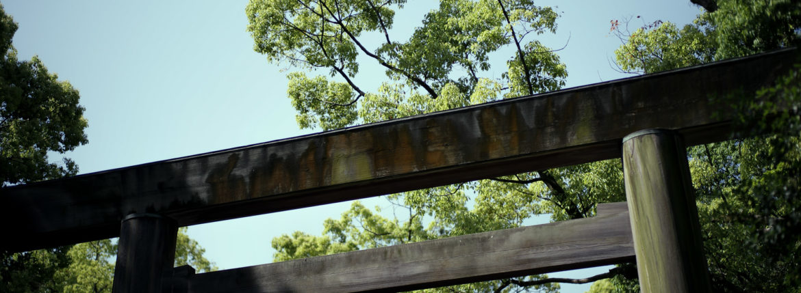 ATSUTA JINGU ///【LEICA M10-P ASC 100 Edition + SUMMILUX-M F1.4/50mm ASPH】2022年5月11日 火曜 熱田神宮 Wolfgang's Steakhouse Signature Aoyama WOLFGANS'S STEAKHOUSE ウルフギャング ステーキハウス Tボーンステーキ 東京都 港区 北青山 2-5-8　青山OM-SQUARE1F 03-5843-0822 100席 (ダイニング58席、個室A：10席、個室B：8席、バー＆ウイスキーラウンジ24席) THE RITZ-CARLTON TOKYO "CLUB LEVEL" // 2022.5.06-5.08 ザ・リッツ・カールトン クラブ®レベル ザ・リッツ・カールトンの最高峰のおもてなしを、最上級の空間と設備でご体験いただける「ザ・リッツ・カールトン クラブレベル」。そのおもてなしの中心となるクラブラウンジは、レジデンスをテーマにしたラウンジの概念を超えた空間です。 レセプション、ガーデンテラス、ダイニングルーム、ライブラリーラウンジの4つの エリアに分かれた「クラブラウンジ」では、時間帯によって多彩な趣きでお客様をお迎えいたしております。お客様のクラブレベルのステイをより快適なものにするクラブコンシェルジュは、お客様一人ひとりをお名前でお呼びし、それぞれのお好みに合わせたパーソナルなサービスをお届けいたします。お誕生日や記念日、プロポーズなど特別な日のご滞在には、ご要望に合わせて心に残るひとときを演出するプランをご提案します。 ザ・ロビーラウンジ ラウンジ ホテルの45階、お客様をお迎えするメインロビーに位置する「ザ・ロビーラウンジ」は、お待ち合わせや語らいの時間を特別なものにします。毎週金～日曜日の15時～16時20分の間、「ハープ＆アフタヌーンティー」を提供しております。確かな技術を有するハープ奏者が奏でる美しい音色を聴きながらペストリーシェフによるアフタヌーンティーをお召し上がり頂けます。夕暮れへと移ろいゆく美しい東京の景色と共に、ゆったりとした午後のひとときをお楽しみ下さい45階の開放的な空間で楽しむ伝統的なアフタヌーンティー ザ・リッツ・カールトン東京の45階、お客様をお迎えするメインロビーに位置する「ザ・ロビーラウンジ」は、お待ち合わせや語らいの時間を特別なものにします。 心地よいピアノの生演奏が流れるラグジュアリーな空間で、モダンなアフタヌーンティーセットや厳選された世界各地の茶葉によるティーセレクションと共に、優雅なひと時をお楽しみ下さい。東京の中心に位置する六本木というロケーションに相応しい、西洋と東洋のモダンな融合を表現したインテリアには、オリエンタルな紫、赤、モノトーンを基調とした配色や、和をモチーフとしたファブリックなどを用い、全体として和洋の調和を感じさせる空間となっており、時間の移ろいに合わせた生演奏が彩りを添えます。ISAIA Napoli TOKYO MIDTOWN イザイア ナポリ 東京ミッドタウン スーツ、ジャケット、シャツ、パンツ、シューズ、ネクタイ、チーフ、カバン 愛知 名古屋 Alto e Diritto altoediritto アルトエデリット 20224月19日 ミシュラン ヴァガボンド 2021年12月14日 LA VAGABONDE ラ・ヴァガボンド フレンチ フランス料理 鶴舞 ラヴァカボンド chef ryousuke iwamoto 岩本龍介 予約のとれないフレンチ 名店 美食家 放浪者 旅人 愛知県名古屋市中区千代田2丁目14-24 キャノンピア鶴舞 1F 愛知 名古屋 Alto e Diritto altoediritto アルトエデリット 超絶フレンチ ドレスコード ディナー 中華風家庭料理 ふーみん (表参道/中華料理)　〒107-0062 東京都港区南青山５丁目７−１７ 03-3498-4466　表参道・青山エリアの南青山の中華料理店、中華風家庭料理 ふーみんのオフィシャルページです　CHACOあまみや　千駄ヶ谷の有名なステーキ屋「CHACOあめみや」 炭焼きステーキ 〒151-0051 東京都渋谷区千駄ケ谷１丁目７−１２ 03-3402-6066 http://chacoamemiya.com/sp/ １９７９年（昭和５４年）に開店してから当時のままの姿の店内は重みを感じる。　（お客様からは「昭和の香りがする・・」と言われます）真っ白だった壁も年月を感じさせる趣がある。店内に入るとまず目に入るのが、大きな炭焼きの竈。営業当時からの肉の旨みを沢山吸い込んでいるかも・・・。１９７９年（昭和５４年）に開店してから当時のままの姿の店内は重みを感じる。　（お客様からは「昭和の香りがする・・」と言われます）真っ白だった壁も年月を感じさせる趣がある。店内に入るとまず目に入るのが、大きな炭焼きの竈。営業当時からの肉の旨みを沢山吸い込んでいるかも・・・。炭で焼かれたステーキのお皿は鉄板ではなく鋳物です。牛肉は融点が高いため冷めやすい鉄板ではすぐに肉が固くなってしまいます。チャコのお皿は長い時間温かいので柔らかい牛肉をゆっくりご賞味いただけます。ワイン片手に語らいながら心安らぐ美味しい時間をお過ごしください。LA BISBOCCIA　ラ・ビスボッチャ/LA BISBOCCIA (広尾/イタリアン) RISTORANTE LA BISBOCCIA 〒150-0013 東京都渋谷区恵比寿2-36-13 広尾MTRビル1F "イタリア政府公認レストラン"として選ばれた本格的イタリアン。スタッフもイタリア人が中心で、イタリアにいる気分になれそうな空間。 https://labisboccia.tokyo/ 愛知 名古屋 Vineria Cassini ヴィネリア カッシーニ 東別院 イタリアン 愛知県名古屋市中区伊勢山1-9-13 伊勢山ハイツ1F #1F Iseyamahaitsu, 1-9-13 Iseyama Naka-ku, Nagoya-shi, Aichi-ken 460-0026, Japan イタリアを旅するような気分で楽しむ郷土料理と様々なワイン "Vineria(ヴィネリア)とは、イタリア語でVino(ワイン)＋Osteria(食堂)を足した造語です。 イタリアの郷土料理とその土地で造られた様々なワインをイタリアを旅するような気分でお楽しみいただけます。 「イタリア現地の味」を目指した素材を生かすストレートかつ伝統的なイタリア料理をアラカルトもしくはコースでお楽しみください。 約200種類のイタリアワインの中から、ソムリエがベストなワインを選びます。お料理やお好みに合わせたグラスワインやワインコースもご用意しております。"2021年10月15日 煖 MEI メイ イタリアン 国際センター 名古屋市西区那古野1-23-2 四間道糸重3 mei-nagoya.com shikemichi サンタキアラ Santa Chiara コース 18時一斉スタート きのこ キノコ 森内敬子　モーゼ十戒　ナナツモリピノノワール 2016 pinot noir ドメーヌタカヒコ 曽我貴彦 北海道余市郡余市町登町1395 ワイン名古屋市東区徳川町　天然キノコ MEI 那古野 ネコ 猫　にゃんこ 愛知 名古屋 Alto e Diritto altoediritto アルトエデリット カウンター7席 えごま　味噌カツ ミソカツ みそかつ とんかつ 東別院 〒460-0021 愛知県名古屋市中区平和2丁目16-15 052-323-0963 鶴舞線のガード下にあるトンカツの美味しいお店 みそかつ えごま　和食 美奈登 ミナト 老舗焼肉店 神宮前/焼肉 レトロ モクモク 味噌ダレ とんちゃん 熱田 ホルモン ヤキニク とんねるず ペレ きたなシュラン 懐かし 名鉄堀田駅から徒歩20分 瑞穂区 〒467-0879 愛知県名古屋市瑞穂区平郷町2-6-2 LA VAGABONDE ラ・ヴァガボンド フレンチ フランス料理 鶴舞 ラヴァカボンド chef ryousuke iwamoto 岩本龍介 予約のとれないフレンチ 名店 美食家 放浪者 旅人 愛知県名古屋市中区千代田2丁目14-24 キャノンピア鶴舞 1F 愛知 名古屋 Alto e Diritto altoediritto アルトエデリット 超絶フレンチ ドレスコード ディナー STEAK HOUSE Beef Okuma ステーキハウス ビーフオークマ 名古屋店 霜降り黒毛和牛 サーロイン フィレ シャトーブリアン 仙台牛 宮城牛 近江牛 150g 200g ハンバーグ 松坂屋 名古屋店 愛知　名古屋 Alto e Diritto altoediritto GW休暇 Alto e Diritto アルトエデリット altoediritto 愛知 名古屋 ゴールデンウィーク 休暇 炭火焼肉 煖 だん ダン 愛知 名古屋 焼き肉 名駅店 瑞穂本店 Alto e Diritto altoediritto アルトエデリット 夢 希望 Dream FREEMASONRY フリーメーソン AUDEMARS PIGUET オーデマピゲ SEX PISTOLS セックスピストルズ JOY DIVISION ジョイディヴィジョン DAVID BOWIE デヴィットボーウィ THE VELVET UNDERGROUND ザベルベットアンダーグラウンド THE ROLLING STONES ザローリングストーンズ QUEEN クイーン LED ZEPPELIN レッドツェッペリン Alto e Diritto アルトエデリット 愛知 名古屋 Italy MOORER ムーレー / BELVEST ベルベスト / ISAIA イザイア / LUCA GRASSIA ルカグラシア / Alfredo Rifugio アルフレードリフージオ / LARDINI ラルディーニ / De Petrillo デ・ペトリロ / TAGLIATORE タリアトーレ / Sealup シーラップ / EMMETI エンメティ / CINQUANTA チンクアンタ / SILENCE サイレンス / MOLEC モレック / Finamore フィナモレ / ORIAN オリアン / AVINO Laboratorio Napoletano アヴィーノ / INCOTEX インコテックス / INCOTEX SLACKS インコテックススラックス / PT TORINO ピーティートリノ / BERWICH ベルウィッチ / VIGANO ヴィガーノ / RICHARD J.BROWN リチャードJブラウン / FEDELI フェデーリ / MANRICO CASHMERE マンリコカシミヤ / ZANONE ザノーネ / Cruciani クルチアーニ / GRAN SASSO グランサッソ / Settefili Cashmere セッテフィーリカシミア / Girelli Bruni ジレリブルーニ / ENZO BONAFE エンツォボナフェ / FERRANTE フェランテ / GHOUD ゴード / ACATE アカーテ / Cisei シセイ / STEFANO RICCI ステファノリッチ / ALPO アル France Georges de Patricia ジョルジュドパトリシア / SAINT LAURENTサンローラン / CELINE セリーヌ / AUBERCY オーベルシー / lucien pellat-finet ルシアンペラフィネ / NATIONAL STANDARD ナショナルスタンダー U.S.A. South Paradiso Leather サウスパラディソ / JACQUESMARIEMAGE ジャックマリーマージュ / MARC MARMEL マークマーメル / WHITE'S BOOTS ホワイツブーツ / JUTTA NEUMANN ユッタニューマン England GRENFELL グレンフェル / J&M DAVIDSON ジェイアンドエムディヴィッドソン / JAMES GROSE ジェームスグロース / JOHN SMEDLEY ジョンスメドレー / Johnstons ジョンストンズ Other FIXER フィクサー / cuervo bopoha クエルボ ヴァローナ / BACKLASH The Line バックラッシュ ザライン / RIVORA リヴォラ / C.QP / Order Suit オーダースーツ 愛知 名古屋 Alto e Diritto altoediritto アルトエデリッライカM10 アポズミクロン 2021 October.27 21年目スタート 21年目からは楽しくゆっくりすごしてゆけたらなと思ってます ジョーストラマー 「10.26(tue)」,「10.27(wed)」 お休みとなります Thames LONDON / HERBIE YAMAGUCHI 1983 テムズ川 ロンドン ハービー山口 1983年 イギリス England イングランド 写真家 写真 Not Banksy ノットバンクシー BANKSY バンクシー 我々の敵はあなたの敵じゃない 共に生きよう LEICA // APO-SUMMICRON-M f2/35mm ASPH. ライカ アポ・ズミクロンM f2/35mm ASPH. 愛知 名古屋 Alto e Diritto altoediritto アルトエデリット 世界最高峰のレンズと称賛され続けているライカMレンズにおいて、アポ・ズミクロンM f2/35mm ASPH.もそのMレンズの名にふさわしい優れた性能を誇ります。さらに、アポ・ズミクロンMシリーズのレンズとしてはもちろんのこと、これまでにない新しいタイプのMレンズとして目をひく存在でもあります。その特長は、Mレンズの中で最短で唯一ともいえる最短撮影距離と、きわめてシャープな描写力、美しいボケ味、そして開放F値F2という明るさにあります。ドイツならではの高度な製造技術が生み出したこのレンズを活用すれば、M型カメラはもとより、「ライカSL2」や「ライカSL2-S」でも、優れた描写力を活用してあらゆるシーンでの撮影が楽しめます。 光学系の設計に全撮影距離で高画質が得られるフローティングシステムを採用しているため、近距離撮影でも高い描写力を発揮しながら、Mレンズでは唯一となるわずか30cmという最短撮影距離を実現しています。フォーカスリングの回転角は300°ときわめて大きく、最短撮影距離が短くなっているにも関わらず緻密なピント合わせが可能です。開放値はF2.0という明るさで、クリエイティブな作品づくりも多彩に楽しめます。その時々の貴重な瞬間を、ライカらしい高品位な写真として記録することができます。イギリスの写真家ヒュー・ジョン氏は、ポートレート撮影でもアポ・ズミクロンM f2/35mm ASPH.が威力を発揮することを実感しました。「被写界深度がこれほど浅くなるとは驚きました。まつげの部分が驚くほどシャープに描写され、そこから徐々にボケていく。これは元のサイズのまま一部をトリミングしたものですが、85mm、いや、105mmのレンズで撮影したかのような仕上がりです！」「アポ・ズミクロンM f2/35mm ASPH.は、美しいボケ味でポートレート写真に新たな可能性をもたらすレンズですね。それに接写もこなせるので、まさにオールラウンドな1本だと言えます。色の再現性も絶妙で、シャープな解像感も素晴らしい。これさえあれば他のレンズはいらないと言ってもいいかもしれません！」2021年8月18日 Leica Nagoya ライカ松坂屋名古屋店 ライカ名古屋 460-8430 愛知県中区栄3-16-1 松坂屋名古屋店 北館3Ｆ 052-264-2840 入鹿池　いるかいけ 名古屋近郊のボート釣りのメッカ 愛知県犬山市の入鹿、飛騨木曽川国定公園内にある人工の農業用ため池 わかさぎ釣り・ブラックバス釣りなら入鹿池にある見晴茶屋へ https://inuyama.gr.jp/miharashi.html 犬山観光情報 ワカサギやブラックバス釣りのメッカとして知られる入鹿池 ブラックバス釣果 犬山名物 でんがく 五平餅 見晴茶屋 愛知県犬山市堤下60 蓬ぜん 犬山 犬山口 愛知 名古屋名物 ひつまぶし http://houzen.s-d.jp/index.html 犬山城 ミシュランガイド愛知2019 あつた蓬莱軒 22年間修行 店主 うなぎ ウナギ 鰻 愛知県犬山市上坂町4-168 0568-39-5077 犬山市観光協会 ミシュラン 博多串焼き 八乃助 焼き鳥 焼鳥 愛知 名古屋 とみやBLOG 富屋酒店 とみやBLOG ライカ LEICA LEICA M10-p ASC100 EDITION ライカM10-P ズミルックス 2021年7月27日 煖 MEI メイ イタリアン 国際センター 名古屋市西区那古野1-23-2 四間道糸重3 mei-nagoya.com shikemichi サンタキアラ Santa Chiara コース 18時一斉スタート きのこ キノコ 森内敬子　モーゼ十戒　ナナツモリピノノワール 2016 pinot noir ドメーヌタカヒコ 曽我貴彦 北海道余市郡余市町登町1395 ワイン名古屋市東区徳川町　天然キノコ MEI 那古野 ネコ 猫　にゃんこ 愛知 名古屋 Alto e Diritto altoediritto アルトエデリット カウンター7席 えごま　味噌カツ ミソカツ みそかつ とんかつ 東別院 〒460-0021 愛知県名古屋市中区平和2丁目16-15 052-323-0963 鶴舞線のガード下にあるトンカツの美味しいお店 みそかつ えごま　和食 美奈登 ミナト 老舗焼肉店 神宮前/焼肉 レトロ モクモク 味噌ダレ とんちゃん 熱田 ホルモン ヤキニク とんねるず ペレ きたなシュラン 懐かし 名鉄堀田駅から徒歩20分 瑞穂区 〒467-0879 愛知県名古屋市瑞穂区平郷町2-6-2 LA VAGABONDE ラ・ヴァガボンド フレンチ フランス料理 鶴舞 ラヴァカボンド chef ryousuke iwamoto 岩本龍介 予約のとれないフレンチ 名店 美食家 放浪者 旅人 愛知県名古屋市中区千代田2丁目14-24 キャノンピア鶴舞 1F 愛知 名古屋 Alto e Diritto altoediritto アルトエデリット 超絶フレンチ ドレスコード ディナー STEAK HOUSE Beef Okuma ステーキハウス ビーフオークマ 名古屋店 霜降り黒毛和牛 サーロイン フィレ シャトーブリアン 仙台牛 宮城牛 近江牛 150g 200g ハンバーグ 松坂屋 名古屋店 愛知　名古屋 Alto e Diritto altoediritto GW休暇 Alto e Diritto アルトエデリット altoediritto 愛知 名古屋 ゴールデンウィーク 休暇 炭火焼肉 煖 だん ダン 愛知 名古屋 焼き肉 名駅店 瑞穂本店 Alto e Diritto altoediritto アルトエデリット 夢 希望 Dream FREEMASONRY フリーメーソン AUDEMARS PIGUET オーデマピゲ SEX PISTOLS セックスピストルズ JOY DIVISION ジョイディヴィジョン DAVID BOWIE デヴィットボーウィ THE VELVET UNDERGROUND ザベルベットアンダーグラウンド THE ROLLING STONES ザローリングストーンズ QUEEN クイーン LED ZEPPELIN レッドツェッペリン Alto e Diritto アルトエデリット 愛知 名古屋 Italy MOORER ムーレー / BELVEST ベルベスト / ISAIA イザイア / LUCA GRASSIA ルカグラシア / Alfredo Rifugio アルフレードリフージオ / LARDINI ラルディーニ / De Petrillo デ・ペトリロ / TAGLIATORE タリアトーレ / Sealup シーラップ / EMMETI エンメティ / CINQUANTA チンクアンタ / SILENCE サイレンス / MOLEC モレック / Finamore フィナモレ / ORIAN オリアン / AVINO Laboratorio Napoletano アヴィーノ / INCOTEX インコテックス / INCOTEX SLACKS インコテックススラックス / PT TORINO ピーティートリノ / BERWICH ベルウィッチ / VIGANO ヴィガーノ / RICHARD J.BROWN リチャードJブラウン / FEDELI フェデーリ / MANRICO CASHMERE マンリコカシミヤ / ZANONE ザノーネ / Cruciani クルチアーニ / GRAN SASSO グランサッソ / Settefili Cashmere セッテフィーリカシミア / Girelli Bruni ジレリブルーニ / ENZO BONAFE エンツォボナフェ / FERRANTE フェランテ / GHOUD ゴード / ACATE アカーテ / Cisei シセイ / STEFANO RICCI ステファノリッチ / ALPO アル France Georges de Patricia ジョルジュドパトリシア / SAINT LAURENTサンローラン / CELINE セリーヌ / AUBERCY オーベルシー / lucien pellat-finet ルシアンペラフィネ / NATIONAL STANDARD ナショナルスタンダー U.S.A. South Paradiso Leather サウスパラディソ / JACQUESMARIEMAGE ジャックマリーマージュ / MARC MARMEL マークマーメル / WHITE'S BOOTS ホワイツブーツ / JUTTA NEUMANN ユッタニューマン England GRENFELL グレンフェル / J&M DAVIDSON ジェイアンドエムディヴィッドソン / JAMES GROSE ジェームスグロース / JOHN SMEDLEY ジョンスメドレー / Johnstons ジョンストンズ Other FIXER フィクサー / cuervo bopoha クエルボ ヴァローナ / BACKLASH The Line バックラッシュ ザライン / RIVORA リヴォラ / C.QP / Order Suit オーダースーツ 愛知 名古屋 Alto e Diritto altoediritto アルトエデリット