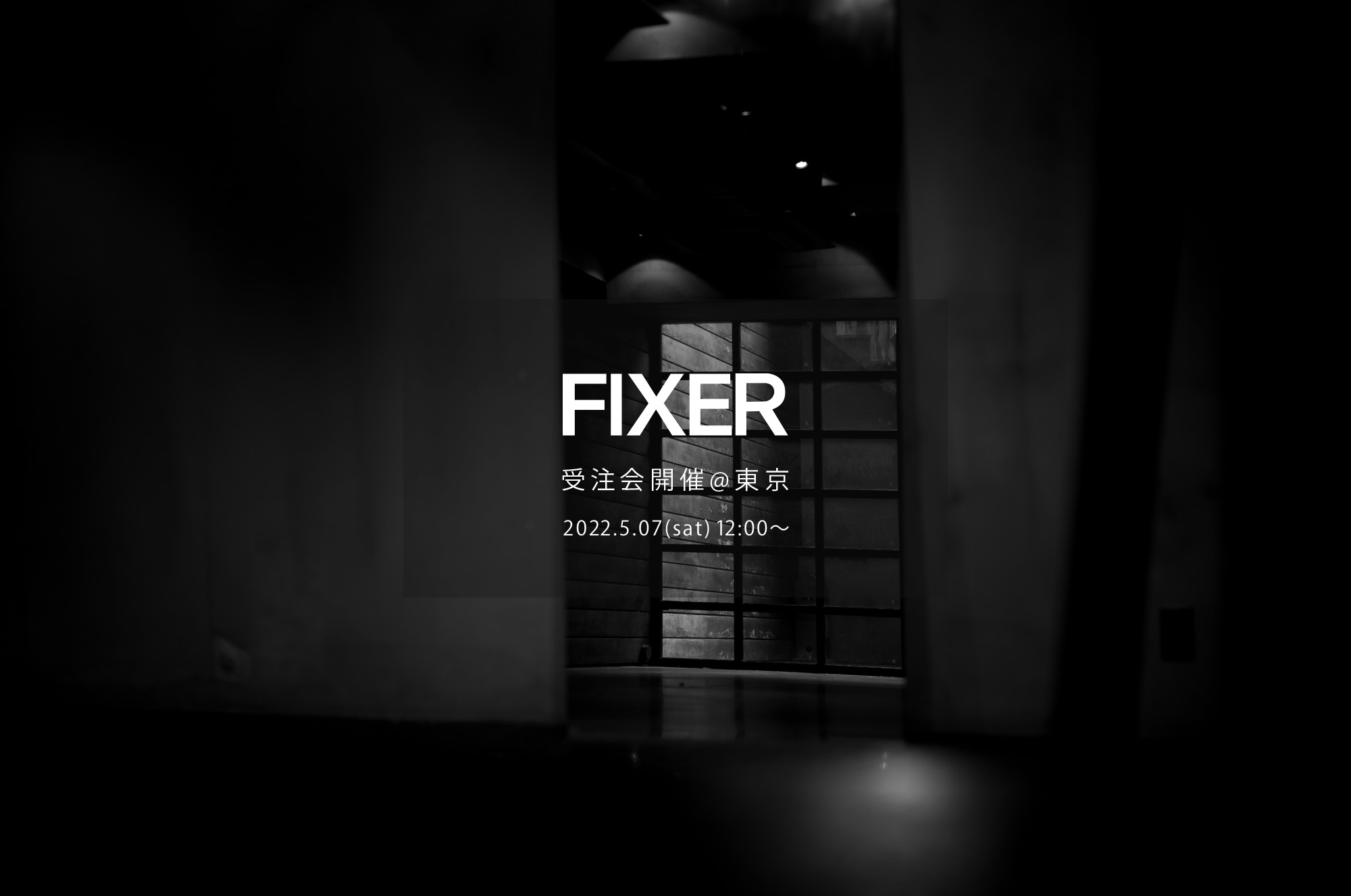 【FIXER / フィクサー・東京 受注会開催 / 2022.5.07(sat)】【F1,F2,FJS,FKC,FTS,FWC,BLACK PANTHER,ILLUMINATI EYES NECKLACE,ILLUMINATI EYES RING,LEATHER BRACELET,PANTHER RING】愛知 名古屋 Alto e Diritto altoediritto アルトエデリット エフワン エフツー レザージャケット ライダースジャケット ブラックパンサー サングラス イルミナティ アイズネックレス イルミナティアイズリング レザーブレスレット クロコダイル パンサーリング オーダー会 東京 TOKYO