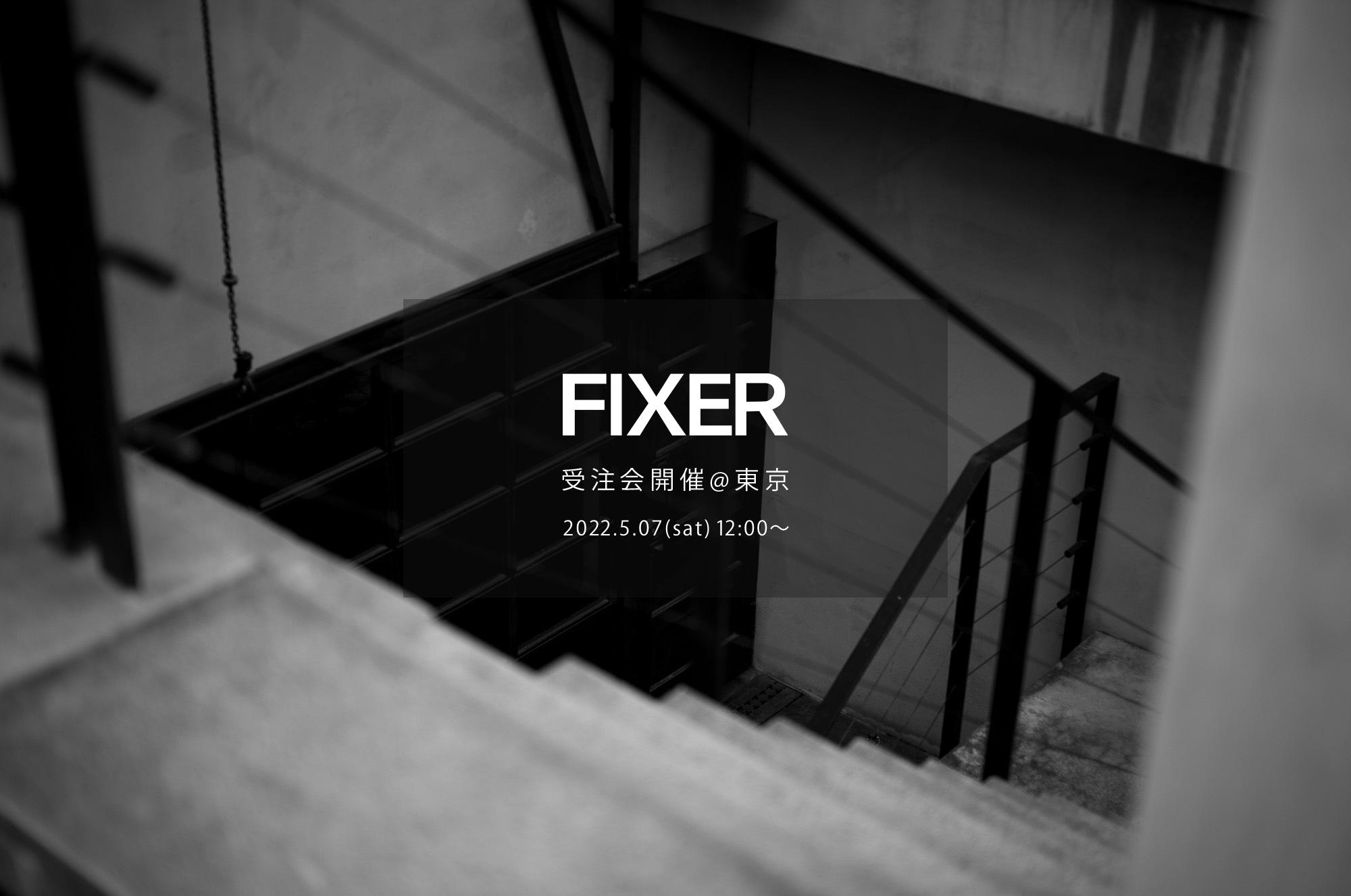 【FIXER / フィクサー・東京 受注会開催 / 2022.5.07(sat)】【F1,F2,FJS,FKC,FTS,FWC,BLACK PANTHER,ILLUMINATI EYES NECKLACE,ILLUMINATI EYES RING,LEATHER BRACELET,PANTHER RING】愛知 名古屋 Alto e Diritto altoediritto アルトエデリット エフワン エフツー レザージャケット ライダースジャケット ブラックパンサー サングラス イルミナティ アイズネックレス イルミナティアイズリング レザーブレスレット クロコダイル パンサーリング オーダー会 東京 TOKYO