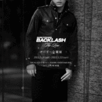【ISAMU KATAYAMA BACKLASH The Line オーダー会開催 2022.5.21(sat)～2022.5.22(sun)】【BACKLASHデザイナー // ISAMU KATAYAMAさん  5/21,5/22ご来店】のイメージ